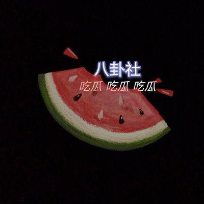 国语精品91自产拍在线观看
