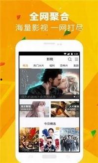 788好吊视频gaocom,gaocom背后的科技魅力