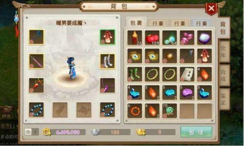 问道敏水视频,揭秘神秘水域的奇幻之旅