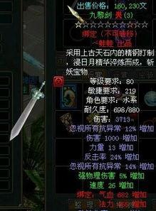 问道敏水视频,揭秘神秘水域的奇幻之旅