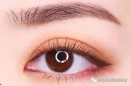 眼影妆视频,打造迷人电眼，跟随视频轻松学