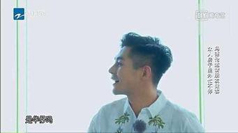 潘宥诚视频,魅力四溢,演绎青春风采