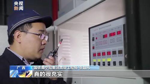 张超凡视频,揭秘他的精彩瞬间与独特魅力