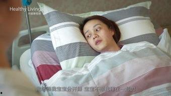 产妇开奶视频,开奶视频全解析，轻松应对哺乳挑战