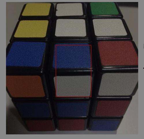 魔方视频教程全过程,视频教程全程解析