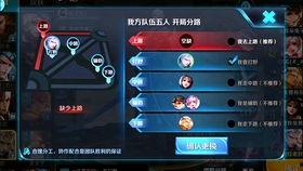 皇室战争视频开宝箱,宝箱开启瞬间，惊喜与策略并存！