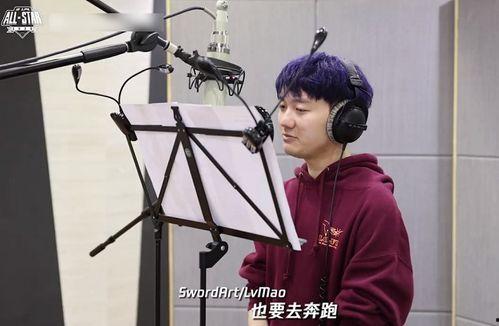 jkl直播视频,盘点电竞选手的激情与技巧