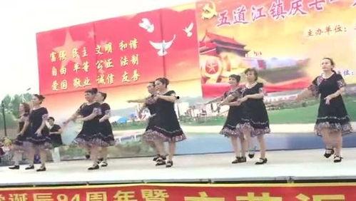 我站在草原望北京广场舞视频,共筑中国梦——北京广场舞风采掠影