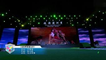 我站在草原望北京广场舞视频,共筑中国梦——北京广场舞风采掠影