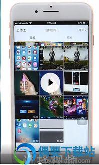 怎么把小视频慢动作,一键生成精彩概述