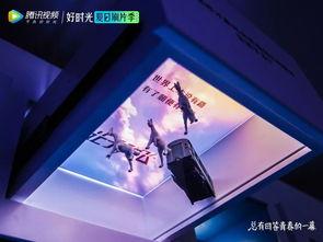 迅腾视频,探索科技与创意的视觉盛宴