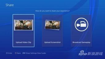 ps4播放视频,畅享视听盛宴的完美伴侣