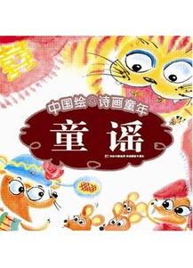 布补鼓绕口令视频,趣味挑战,口才锻炼新玩法