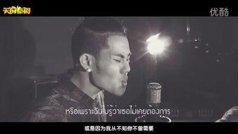 午夜激视频,揭秘激情背后的故事