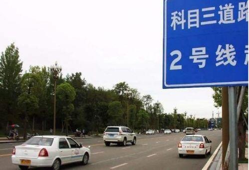 宁波横溪科目三考试视频