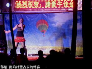 歌舞团6视频,激情绽放,青春旋律