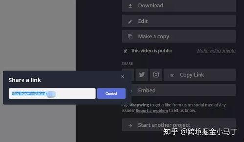 产品短视频,产品魅力瞬间呈现