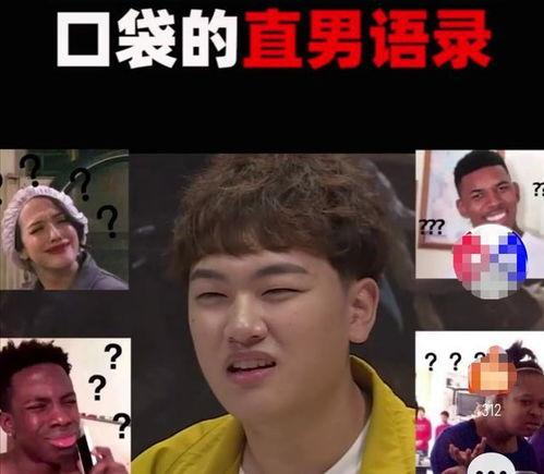 qg刺痛视频,QG战队刺痛精彩瞬间回顾